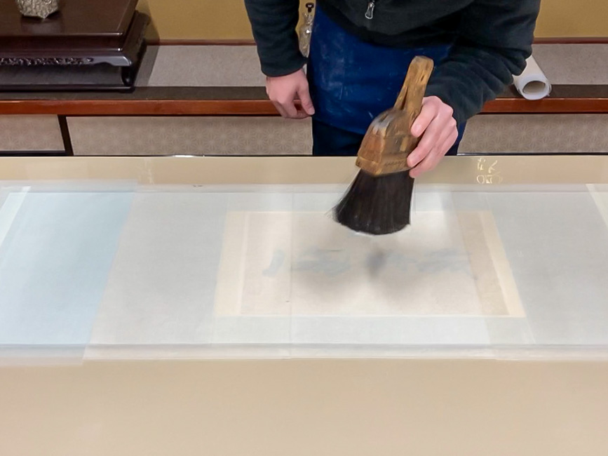 ���т��g���Ďd���Ē�